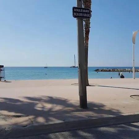 Agreable T2 Bord De Mer Pour 2 公寓 *